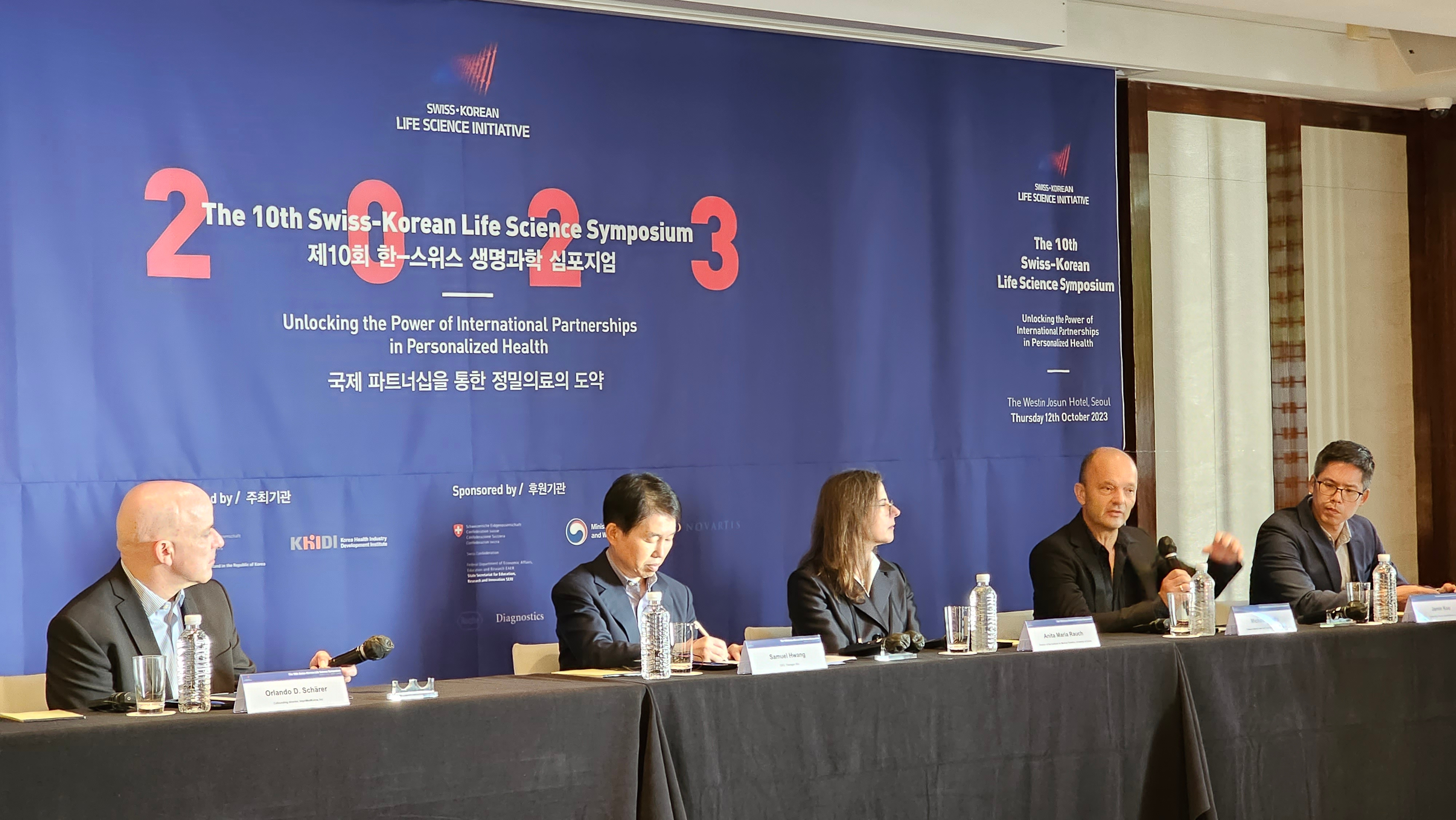 Gene-Based Diagnostics and Prevention Session featuring Orlando Schärer, Distinguished Professor and Associate Director of the Ulsan National Institute of Science and Technology, UZH professors Michael Baudis and Anita Rauch, and Jamin Koo, Cofounding Director of ImpriMed. Photos: Swiss-Korean-Life Science Initiative